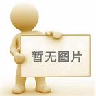 ˾NewCONTURA(bio)_(ki)漆